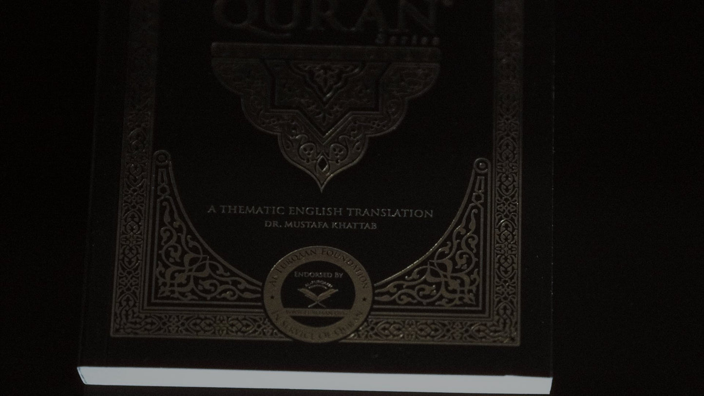 The Clear Quran - Modern and Easy to Read - English Translation of The Quran.